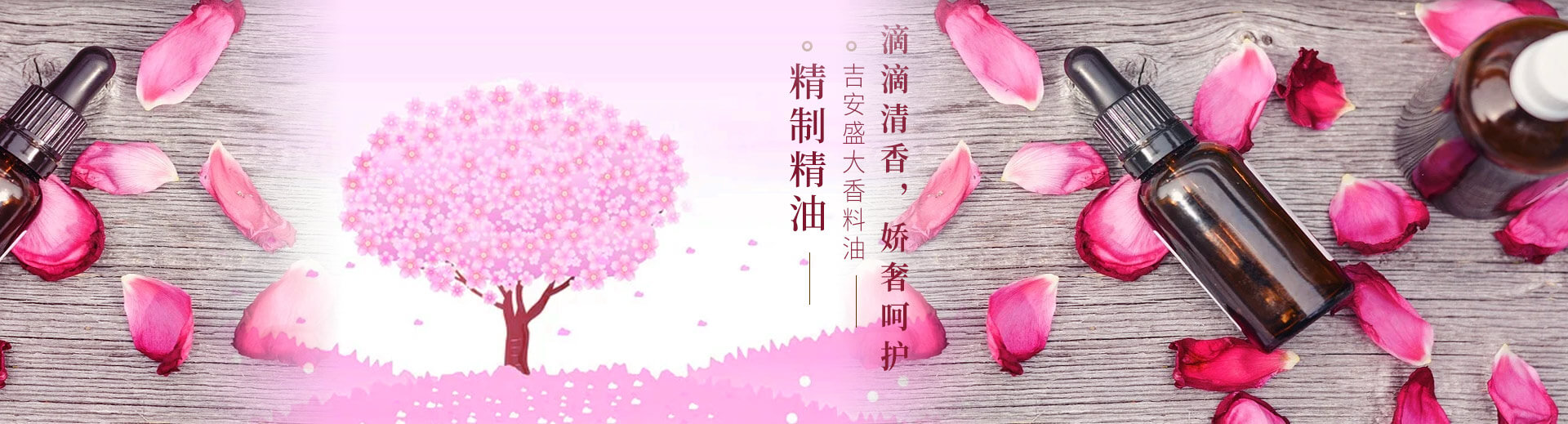 濟(jì)寧市天眾機(jī)械有限公司<br>
